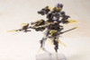 Kotobukiya Frame Arms Girl Hresvelgr=Albas Plastic Model