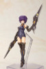 Kotobukiya Frame Arms Girl Hresvelgr=Albas Plastic Model