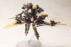 Kotobukiya Frame Arms Girl Hresvelgr=Albas Plastic Model