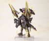 Kotobukiya Frame Arms Girl Hresvelgr=Albas Plastic Model
