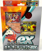 Pokemon Card Game Pokemon Card Game TCG Scarlet & Violet Starter Set ex - Fuecoco & Ampharos ex