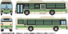 Tomytec Bus Collection Nagoya City Transportation Bureau 100th Anniversary Reprint Design 3 Bus Set A (N scale)