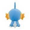 Pokemon Center Original Plush Toy Mudkip (Saiko Soda Refresh)