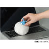 Pokemon Center Original PC cleaner Swablu Everyday Happiness