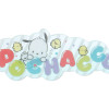 Sanrio Star-shaped Clip Acrylic Keychain Pochacco