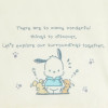 Sanrio Tote Bag & Drawstring Bag Set Pochacco
