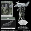 Bandai HG 1/144 Zowort Heavy Plastic Model (Gundam: The Witch from Mercury)