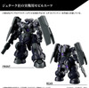 Bandai HG 1/144 Dilanza Sol Plastic Model (Gundam: The Witch from Mercury)