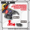 Bandai SD Gundam Cross Silhouette Tornado Gundam Plastic Model