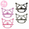 Sanrio Colorful Hairpin Set of 4 Kuromi (Face)