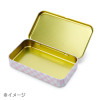 Sanrio Chocolate & Tin Box My Melody