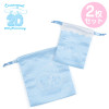 Sanrio Drawstring Bag Set Cinnamoroll (Sky Blue Candy Design)