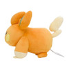 Pokemon center Original Plush - Pawmi