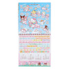 Sanrio Wall Calendar L 2023 Sanrio Characters
