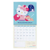 Sanrio Wall Calendar L 2023 Hello Kitty