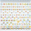 Sanrio Wall Calendar M 2023 Cinnamoroll
