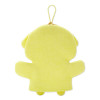 Sanrio Bath Puppet Pom Pom Purin (Let's Try It Series)