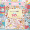 Sanrio Wall Daily Calendar 2023 Sanrio Characters