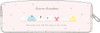 T's Factory Sanrio W Zipper Slim Pen Pouch Sanrio Characters Sleeping