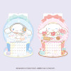 Sanrio Wall Calendar 2023 Cinnamoroll
