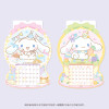 Sanrio Wall Calendar 2023 Cinnamoroll