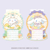 Sanrio Wall Calendar 2023 Cinnamoroll