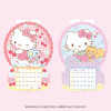 Sanrio Wall Calendar 2023 Hello Kitty