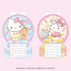 Sanrio Wall Calendar 2023 Hello Kitty