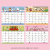 Sanrio Tabletop Calendar 2023 Minna No Tabo