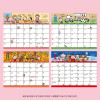 Sanrio Tabletop Calendar 2023 Minna No Tabo