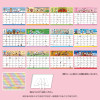 Sanrio Tabletop Calendar 2023 Minna No Tabo
