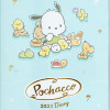 Sanrio B6 Schedule Book (Block Type) 2023 Pochacco