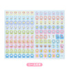Sanrio B6 Schedule Book (Block Type) 2023 Pochacco
