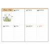 Sanrio B6 Schedule Book (Block Type) 2023 Pochacco