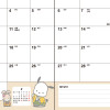 Sanrio B6 Schedule Book (Block Type) 2023 Pochacco