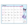 Sanrio Pocket Datebook 2023 Diary Kuromi