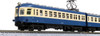 Kato 10-1765 KUMOHA 52 (2nd Edition) Iida Line 4 Cars Set (N scale)