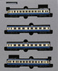 Kato 10-1765 KUMOHA 52 (2nd Edition) Iida Line 4 Cars Set (N scale)