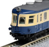 Kato 10-1765 KUMOHA 52 (2nd Edition) Iida Line 4 Cars Set (N scale)