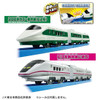 Takara Tomy Pla-Rail 200 Series Color Shinkansen (E2 Series) & E3 Series Shinkansen Komachi Double Set