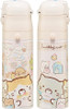 Skater Ultralight Water Bottle Sumikko Gurashi Candy Shop