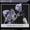Bandai HG 1/144 Heindree Sturm Plastic Model (Gundam: The Witch from Mercury)