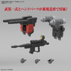 Bandai HG 1/144 Guncannon (Cucuruz Doan's Island Version) Plastic Model
