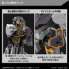 Bandai HG 1/144 New Product (Provisional) Plastic Model (Gundam: The Witch from Mercury)
