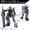 Bandai HG 1/144 Gundam Schwarzette Plastic Model (Gundam: The Witch from Mercury)