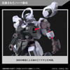 Bandai HG 1/144 Gundam Schwarzette Plastic Model (Gundam: The Witch from Mercury)