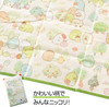 T's Factory Picnic Seat L Sumikko Gurashi