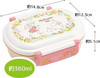Skater Round Lunch Box My Neighbor Totoro Mei