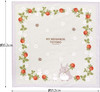 Skater Studio Ghibli Lunch Cloth My Neighbor Totoro Raspberry