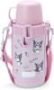 Sanrio 2WAY Stainless Steel Water Bottle Kuromi